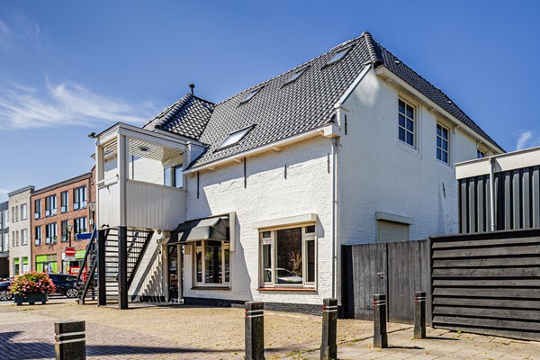 Medium property photo - Kerkstraat 14, 3286 AK Klaaswaal